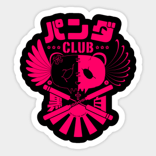 Panda Club Logo Design (Pink) Sticker